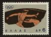 Stamp ID#107693 (1-130-1347)