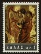 Stamp ID#107696 (1-130-1350)