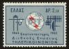Stamp ID#107702 (1-130-1356)