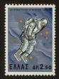 Stamp ID#107710 (1-130-1364)