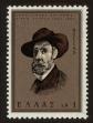 Stamp ID#107721 (1-130-1375)