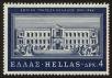 Stamp ID#107727 (1-130-1381)