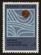Stamp ID#107729 (1-130-1383)