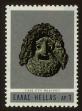 Stamp ID#107735 (1-130-1389)