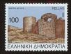 Stamp ID#106484 (1-130-138)