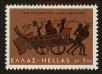 Stamp ID#107736 (1-130-1390)