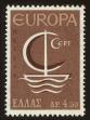 Stamp ID#107743 (1-130-1397)