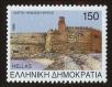 Stamp ID#106485 (1-130-139)