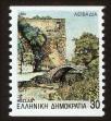 Stamp ID#106359 (1-130-13)
