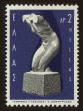 Stamp ID#107762 (1-130-1416)