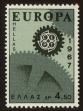 Stamp ID#107772 (1-130-1426)