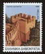 Stamp ID#106488 (1-130-142)