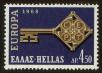 Stamp ID#107797 (1-130-1451)