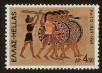 Stamp ID#107826 (1-130-1480)