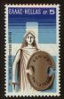 Stamp ID#107840 (1-130-1494)