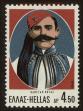Stamp ID#107845 (1-130-1499)