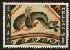 Stamp ID#107847 (1-130-1501)