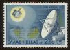 Stamp ID#107863 (1-130-1517)