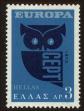 Stamp ID#107866 (1-130-1520)