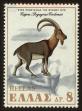 Stamp ID#107874 (1-130-1528)