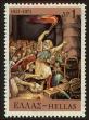 Stamp ID#107889 (1-130-1543)