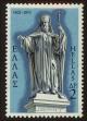 Stamp ID#107891 (1-130-1545)