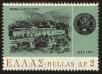Stamp ID#107893 (1-130-1547)
