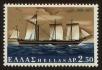 Stamp ID#107894 (1-130-1548)