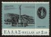 Stamp ID#107896 (1-130-1550)
