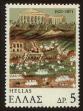 Stamp ID#107899 (1-130-1553)