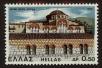 Stamp ID#107910 (1-130-1564)