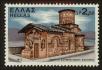 Stamp ID#107913 (1-130-1567)