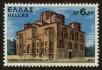 Stamp ID#107915 (1-130-1569)