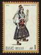 Stamp ID#107918 (1-130-1572)