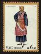 Stamp ID#107923 (1-130-1577)
