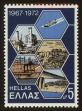 Stamp ID#107927 (1-130-1581)