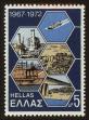 Stamp ID#107927 (1-130-1581)
