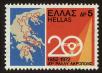 Stamp ID#107931 (1-130-1585)