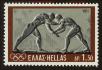 Stamp ID#107933 (1-130-1587)