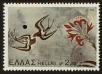 Stamp ID#107944 (1-130-1598)