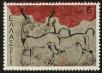 Stamp ID#107945 (1-130-1599)