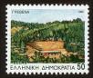 Stamp ID#106361 (1-130-15)