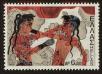 Stamp ID#107946 (1-130-1600)