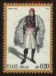 Stamp ID#107948 (1-130-1602)
