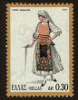 Stamp ID#107949 (1-130-1603)