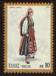 Stamp ID#107959 (1-130-1613)