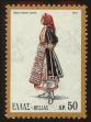 Stamp ID#107963 (1-130-1617)