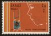 Stamp ID#107976 (1-130-1630)