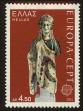 Stamp ID#107980 (1-130-1634)