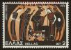 Stamp ID#107983 (1-130-1637)